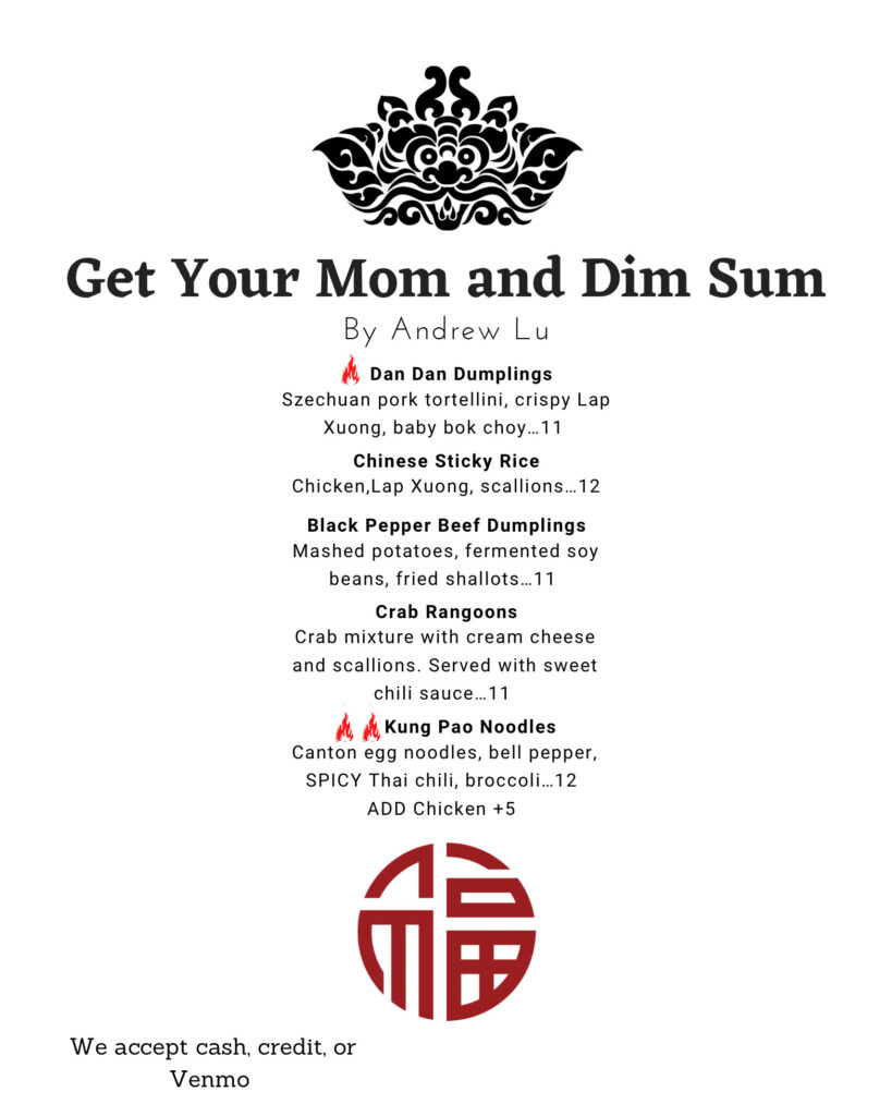 Get ur dim sum sample menu