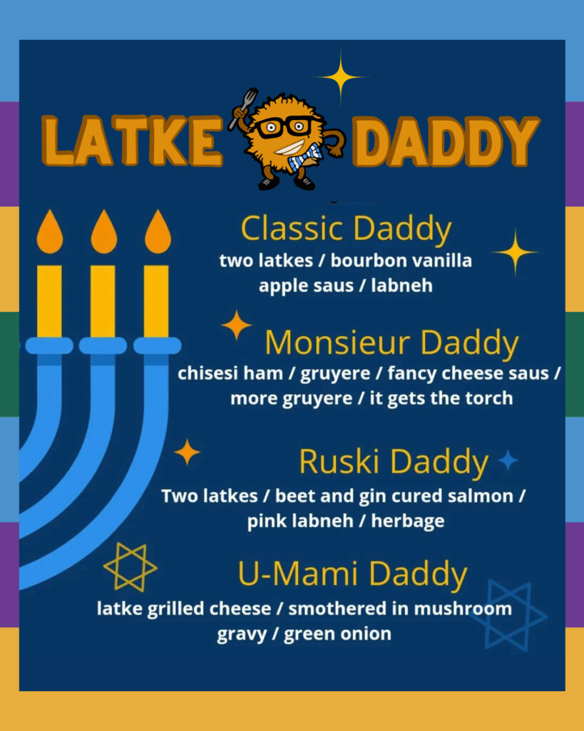 Latke daddy sample menu