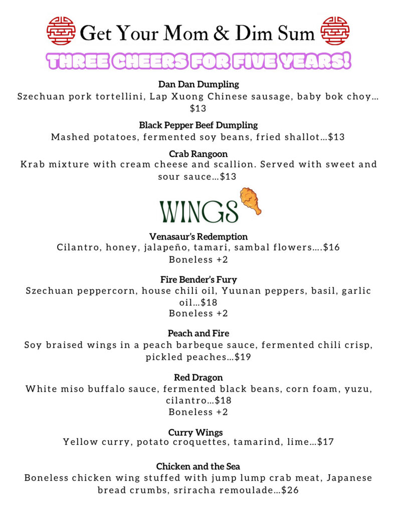 GET UR DIM SUM WING SPECIAL MENU